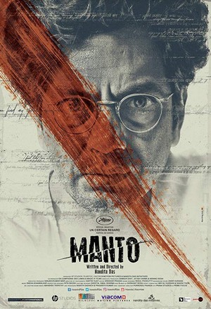 Manto (2018) - poster