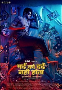 Mard Ko Dard Nahin Hota (2018) - poster