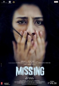 Missing (2018) - poster