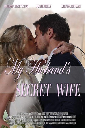 My Husband's Secret Wife (2018) - poster
