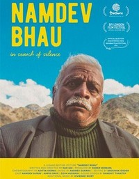 Namdev Bhau (2018) - poster