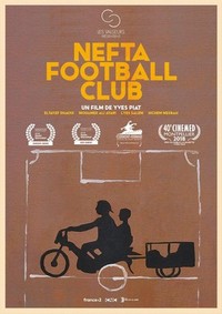 Nefta Football Club (2018) - poster