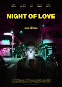 Night of Love (2018) - poster