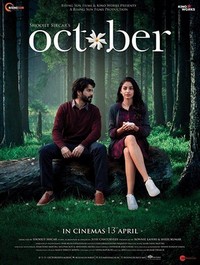 October (2018) - poster