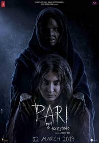 Pari (2018) - poster