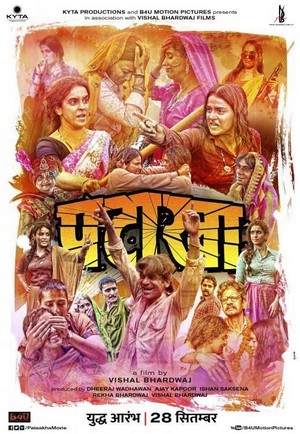 Pataakha (2018) - poster