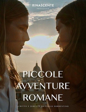 Piccole Avventure Romane (2018) - poster