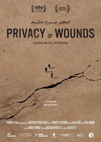 Privacy of Wounds (2018) - poster