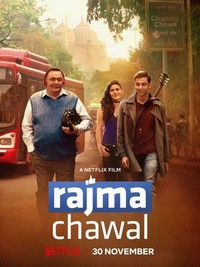 Rajma Chawal (2018) - poster