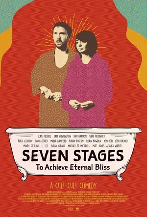Seven Stages to Achieve Eternal Bliss by Passing through the Gateway Chosen by the Holy Storsh (2018) - poster