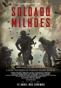 Soldado Milhões - A Série (2018) - poster