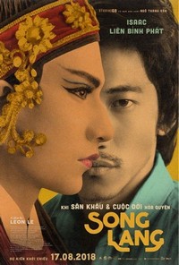 Song Lang (2018) - poster