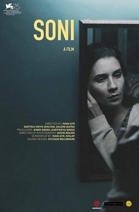 Soni (2018) - poster