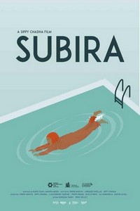 Subira (2018) - poster