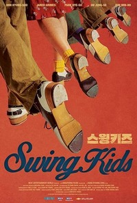 Swing Kids (2018) - poster