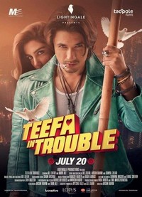 Teefa in Trouble (2018) - poster