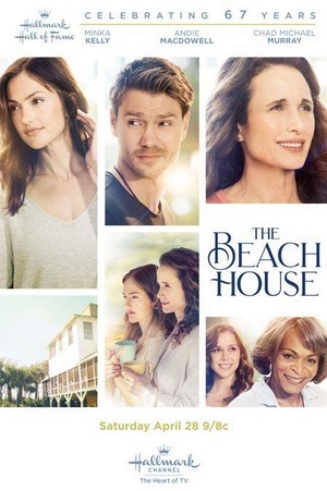 The Beach House (2018) - poster