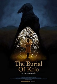 The Burial of Kojo (2018) - poster