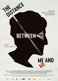 The Distance between Me and Me (2018) - poster