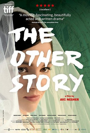 The Other Story (2018) - poster