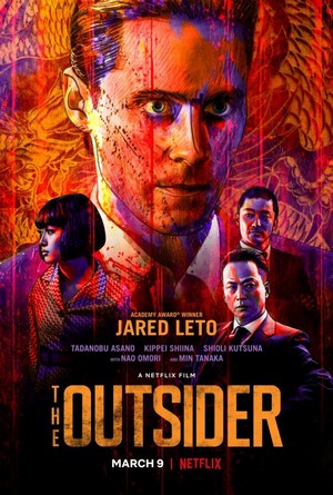 The Outsider (2018) - poster