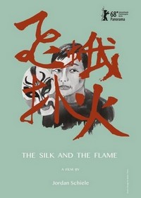 The Silk and the Flame (2018) - poster