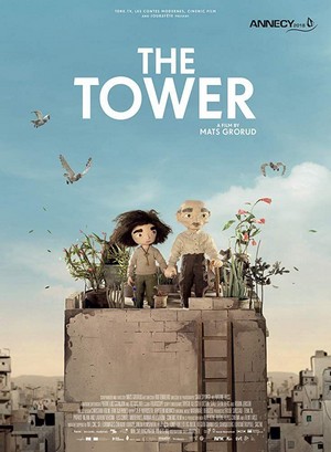 The Tower (2018) - poster