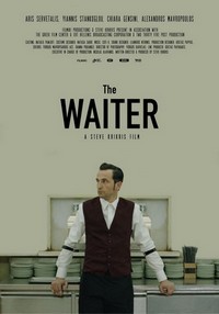 The Waiter (2018) - poster