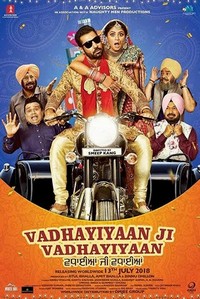 Vadhayiyaan Ji Vadhayiyaan (2018) - poster