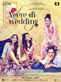 Veere Di Wedding (2018) - poster