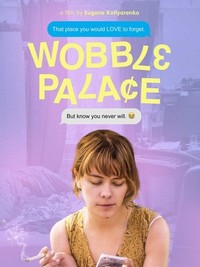 Wobble Palace (2018) - poster