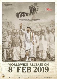 Yatra (2018) - poster