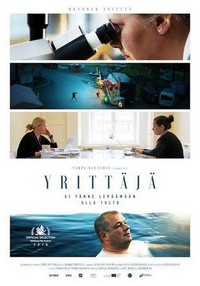 Yrittäjä (2018) - poster