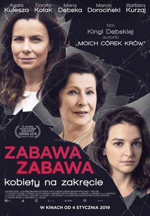 Zabawa, Zabawa (2018) - poster