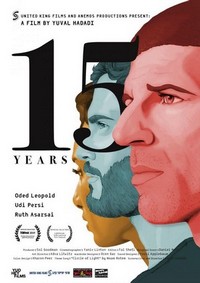 15 Years (2019) - poster