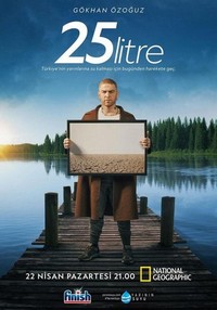 25 Litre (2019) - poster
