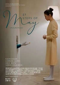 27 Steps of May (2019) - poster