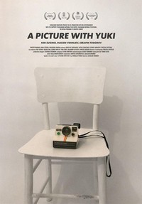 A Picture with Yuki (2019) - poster