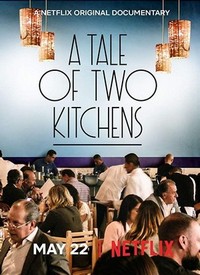 A Tale of Two Kitchens (2019) - poster