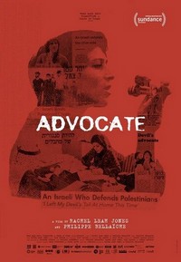 Advocate (2019) - poster