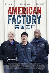 American Factory (2019) - poster