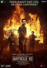 Article 15 (2019) - poster