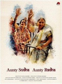 Aunty Sudha Aunty Radha (2019) - poster