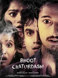 Bhoot Chaturdashi (2019) - poster