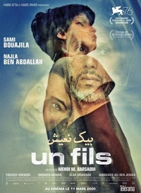 Bik Eneich: Un Fils (2019) - poster