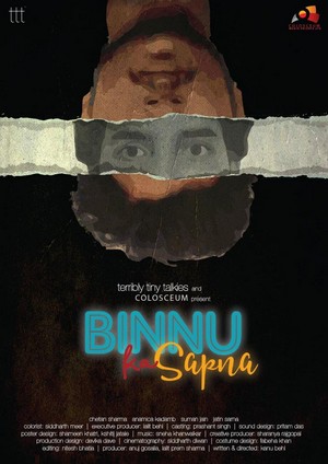 Binnu Ka Sapna (2019) - poster