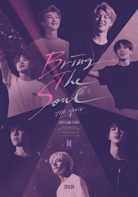 Bring the Soul: The Movie (2019) - poster