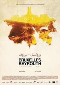 Bruxelles-Beyrouth (2019) - poster