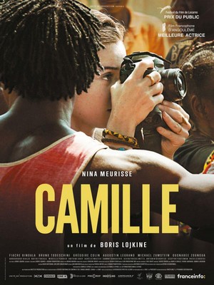 Camille (2019) - poster
