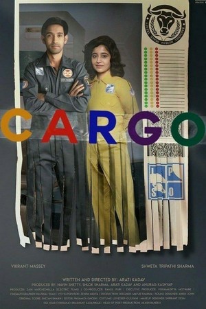 Cargo (2019) - poster